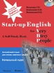 Английский язык для очень занятых людей Начальный курс / Start-up English for Very Busy Peoplе (+ CD-ROM) Букинистическое издание Сохранность: Хорошая Издательства: Омега-Л, Толмач, 2010 г инфо 3396o.