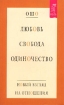 Любовь, свобода, одиночество Новый взгляд на отношения Издательство: ИГ "Весь", 2006 г Мягкая обложка, 288 стр ISBN 5-9573-0164-7 Тираж: 7000 экз Формат: 84x108/32 (~130х200 мм) инфо 5525o.