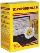 1С:Упрощенка 8 Прикладная программа CD-ROM, 2008 г Издатель: 1С; Разработчик: 1С коробка RETAIL BOX Что делать, если программа не запускается? инфо 7001o.