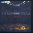 Joe Lovano Symphonica Формат: Audio CD (Jewel Case) Дистрибьюторы: Gala Records, Blue Note Records Лицензионные товары Характеристики аудионосителей 2008 г Альбом: Импортное издание инфо 8317o.