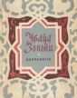 Убайд Зокони Избранное Авторский сборник Букинистическое издание Сохранность: Хорошая Издательство: Ирфон, 1965 г Мягкая обложка, 98 стр Тираж: 8000 экз Формат: 70x90/32 (~113х165 мм) инфо 3771o.