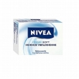 Крем-мыло Nivea "Нежное увлажнение", 100 г г Производитель: Германия Товар сертифицирован инфо 415r.