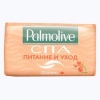 Мыло Palmolive "Питание и уход", 100 г г Производитель: Турция Товар сертифицирован инфо 1127r.