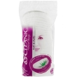 Диски ватные Cleanic "Natural beauty" овальные, с Алоэ Вера, 40 шт см Изготовитель: Польша Товар сертифицирован инфо 13872q.