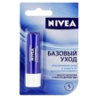 Бальзам Nivea "Базовый уход" Германия Артикул: 85061 Товар сертифицирован инфо 384r.