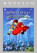 Шепот сердца Серия: Ruscico Collection инфо 4300o.