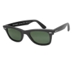 Очки RAY-BAN 2140-901/58 2009 г инфо 2079o.