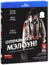 Отправь их в ад, Мэлоун! (Blu-ray) Формат: Blu-ray (PAL) (Картонный бокс + кеер case) Дистрибьютор: СОЮЗ Видео Региональный код: С Количество слоев: BD-25 (1 слой) Звуковые дорожки: Русский Dolby Digital инфо 7051o.
