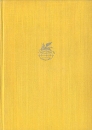 Потерянный Рай Стихотворения Самсон-борец Серия: Библиотека Всемирной Литературы инфо 2688p.