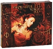 Beautiful Voices Vol III (DVD + CD) Формат: DVD (PAL) (Подарочное издание) (Digipak) Дистрибьютор: Концерн "Группа Союз" Региональный код: 0 (All) Количество слоев: DVD-5 (1 слой) Звуковые инфо 1582o.