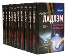 Роберт Ладлэм Комплект из 10 книг Серия: Почерк мастера инфо 4819p.