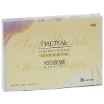 Художественная пастель "Московская палитра", 36 цветов см Состав 36 цветов пастели инфо 6289o.