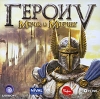 Герои Меча и Магии V Компьютерная игра DVD-ROM, 2009 г Издатель: Бука; Разработчик: Nival Interactive пластиковый Jewel case Что делать, если программа не запускается? инфо 2676o.