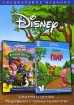 Игра «Винни Медовый пир» + мультфильм «Мои друзья Тигруля и Винни: Лучшие друзья» Компьютерная игра CD-ROM + DVD-ROM, 2010 г Издатель: Новый Диск; Разработчик: Disney Interactive пластиковый инфо 2388o.