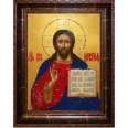 Господь Вседержитель Икона с кристаллами Сваровски 2009 г инфо 13172o.