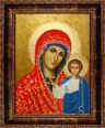 Казанская Божья матерь (темпера) 2009 г инфо 13193o.