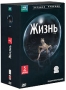 BBC: Жизнь (5 DVD) Серия: Загадки природы инфо 2249a.