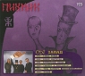 Пикник CD 2: Запад (mp3) Формат: MP3_CD (DigiPack) Дистрибьютор: РМГ Рекордз Россия Битрейт: 320 Кбит/с Частота: 44 1 КГц Тип звука: Stereo Лицензионные товары Характеристики аудионосителей 2009 г , инфо 2565b.