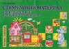 Стимульный материал для развития речи детей раннего возраста Серия: Программа развития инфо 8307j.