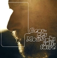 Georges Moustaki Solitaire Формат: Audio CD (Jewel Case) Дистрибьюторы: Gala Records, EMI Music France Лицензионные товары Характеристики аудионосителей 2008 г Сборник: Импортное издание инфо 2682b.